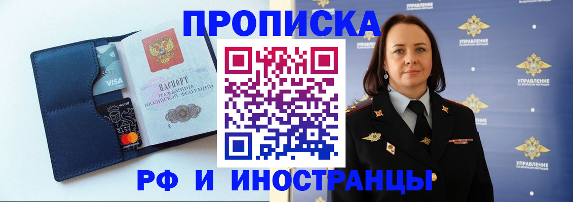 форма 3 в Октябрьске